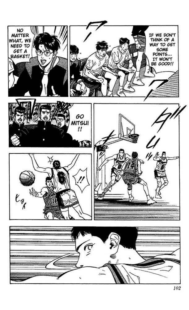 Slam Dunk, Chapter 103 image 13